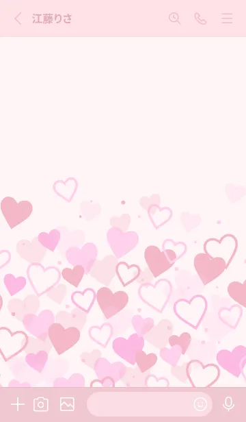[LINE着せ替え] Many Hearts-PINKの画像2
