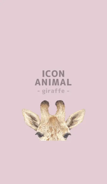 [LINE着せ替え] ICON ANIMAL - キリン - PASTEL PK/02の画像1