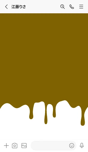 [LINE着せ替え] バング リス 185の画像2