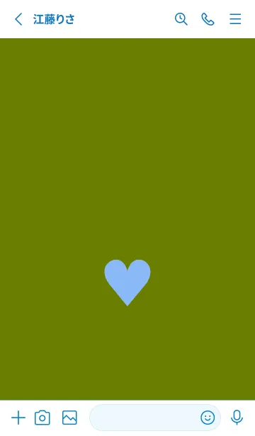 [LINE着せ替え] ハート 239の画像2