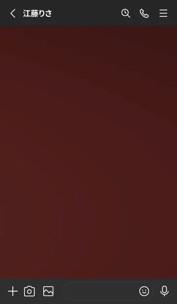 [LINE着せ替え] スタンダード /133の画像2