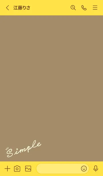 [LINE着せ替え] Simple Lines J-Milk Brown (Ye2)の画像2