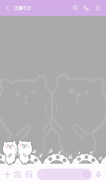 [LINE着せ替え] Dancing Bear-Grey (Pu2)の画像2