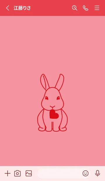 [LINE着せ替え] ウサギとハート (キューピッドピンク)の画像2
