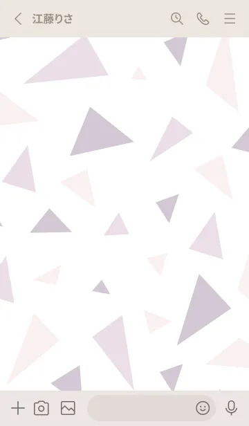 [LINE着せ替え] シンプル大人 三角29の画像2