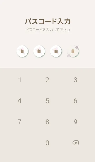 [LINE着せ替え] シンプル大人 三角29の画像4