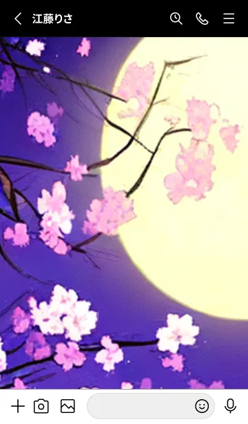 [LINE着せ替え] 月光夜桜#BaF015。の画像2