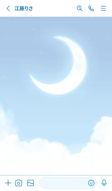 [LINE着せ替え] 雲と三日月 - ブルー 12の画像2