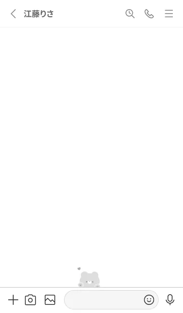 [LINE着せ替え] くまとハート。ホワイトの画像2