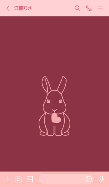 [LINE着せ替え] ウサギとハート (クリムソン)の画像2