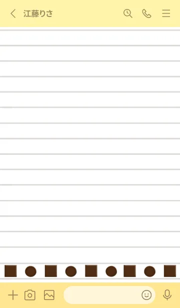 [LINE着せ替え] チョコレートノート/ライトイエローの画像2