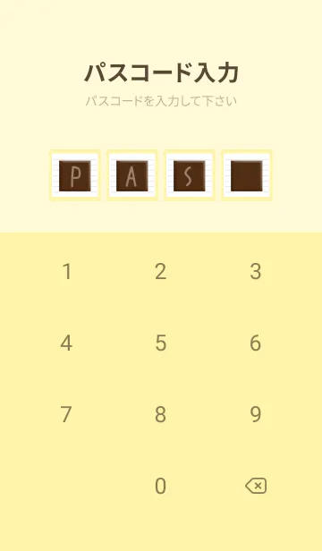 [LINE着せ替え] チョコレートノート/ライトイエローの画像4