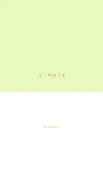 [LINE着せ替え] 0Ad_26_グリーン4-9の画像1