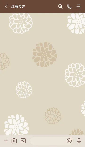 [LINE着せ替え] 白とベージュの丸い花12の画像2