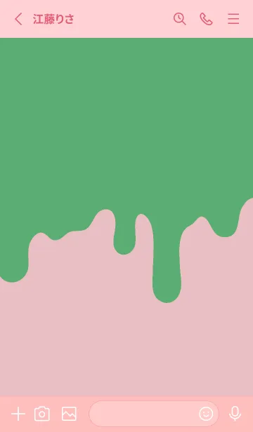 [LINE着せ替え] バッド スマイル 59の画像2