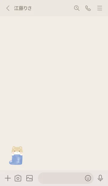 [LINE着せ替え] しばいぬと長靴 -ネイビー-の画像2