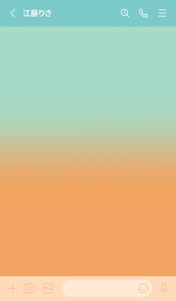 [LINE着せ替え] Spearmint Green & Sandy V4 (JP)の画像2