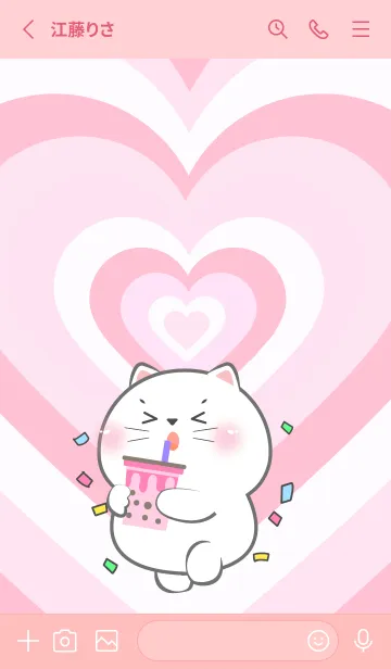 [LINE着せ替え] Cat Like Pink Color Theme (JP)の画像2