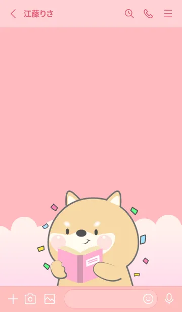 [LINE着せ替え] Simple Shiba Inu Love Pink Color (JP)の画像2