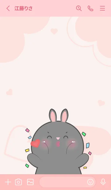 [LINE着せ替え] Simple Black Rabbit Love You (JP)の画像2