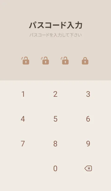 [LINE着せ替え] 超シンプル29<オレンジイエロー>の画像4