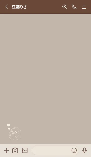 [LINE着せ替え] ハリネズミとラブレター モカベージュの画像2