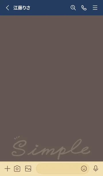 [LINE着せ替え] Simple Color J-Dark Brown (Be5)の画像2