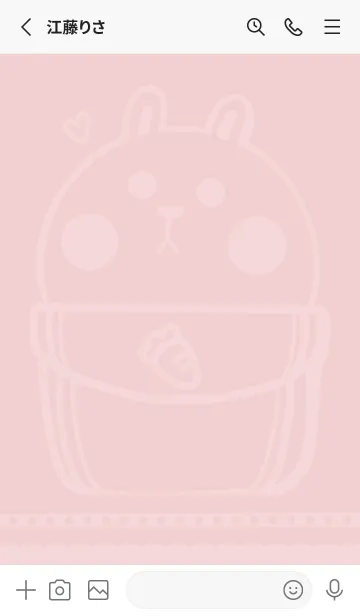 [LINE着せ替え] Pocket cute rabbit J-gray red (bw1)の画像2