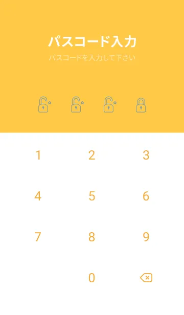 [LINE着せ替え] Painted plants JA-gray blue (Ye3)の画像4