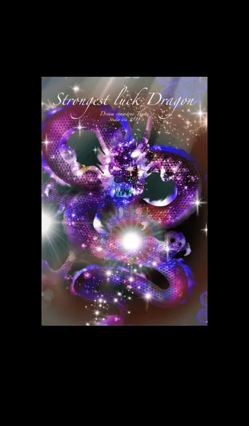 [LINE着せ替え] 運気を最強にする龍 Strongest luck Dragonの画像1