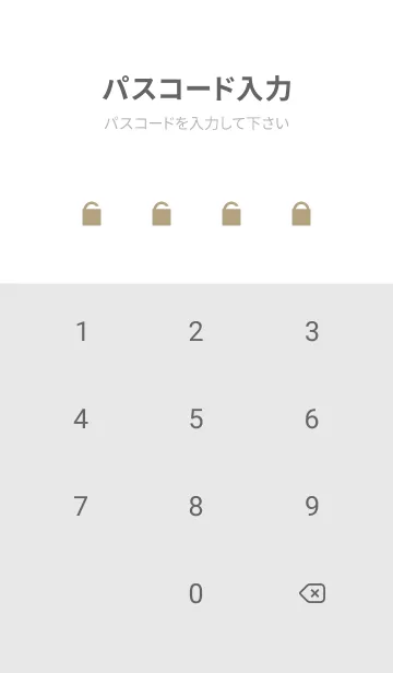 [LINE着せ替え] Pastel Stone 34の画像4