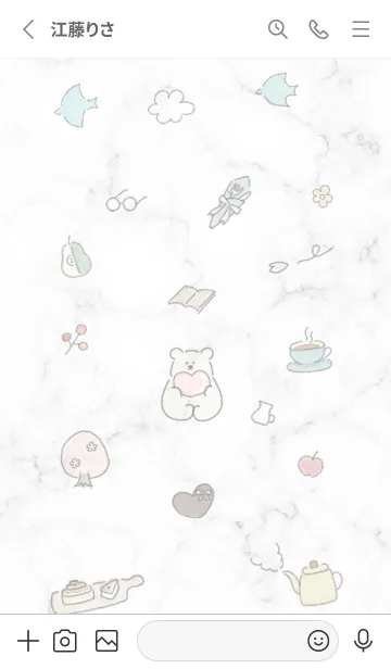 [LINE着せ替え] 「Fika」大理石♥ホワイト01_1の画像2