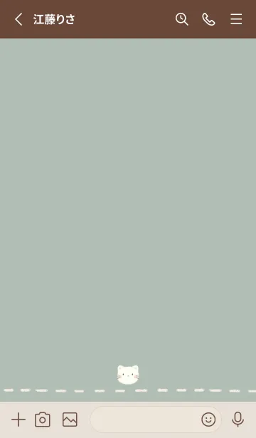 [LINE着せ替え] ふわふわねこ -くすみグリーン-の画像2