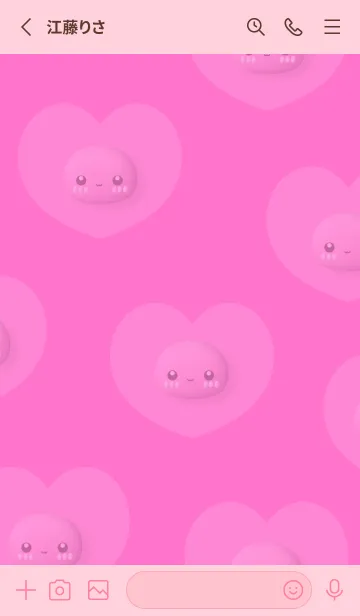 [LINE着せ替え] Mochi Mochi Valentine Heart 2の画像2