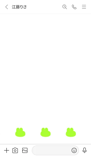 [LINE着せ替え] ゆるもちうさぎ(ホワイト2-04)の画像2