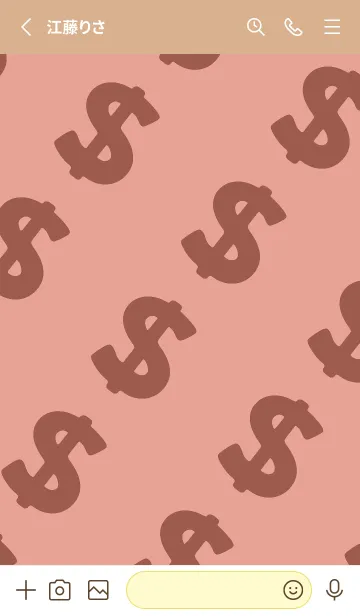 [LINE着せ替え] マネー ラビット 320の画像2