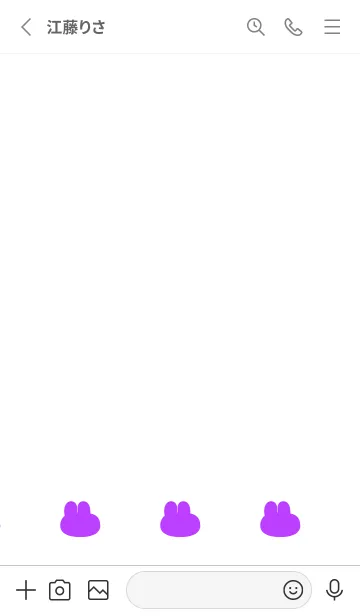 [LINE着せ替え] ゆるもちうさぎ(ホワイト2-10)の画像2