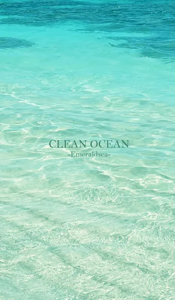 CLEAN OCEAN-Emerald sea MEKYM 32の着せ替えメイン画像
