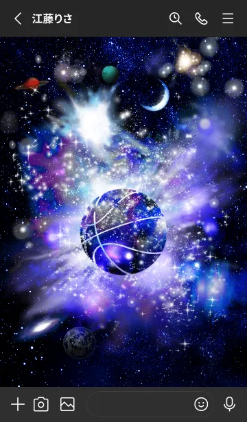 [LINE着せ替え] バスケットボール 宇宙 Space Basketball5の画像2