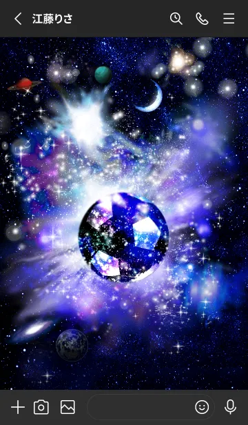 [LINE着せ替え] サッカー 宇宙 Space Football5の画像2