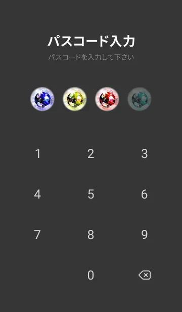 [LINE着せ替え] サッカー 宇宙 Space Football5の画像4