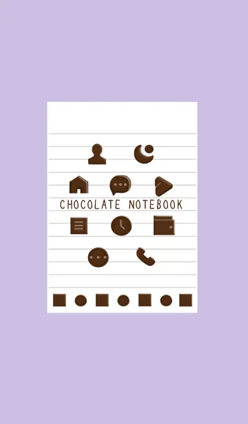 [LINE着せ替え] チョコレートノート/くすみパープルの画像1