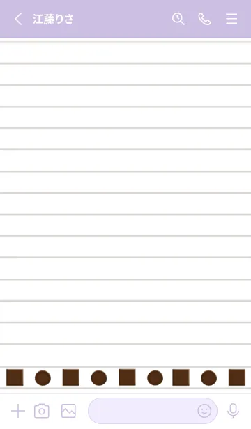 [LINE着せ替え] チョコレートノート/くすみパープルの画像2