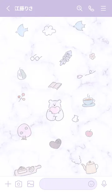 [LINE着せ替え] 「Fika」大理石♥パープル13_1の画像2