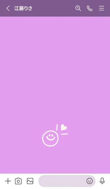 [LINE着せ替え] ミニ ラブ スマイル 210の画像2