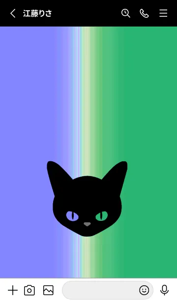 [LINE着せ替え] ブラック キャット 121の画像2