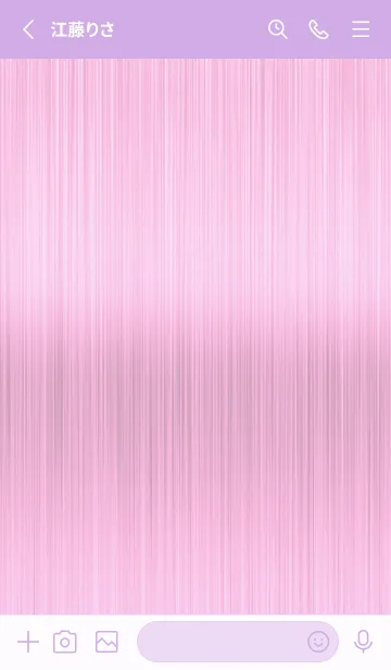 [LINE着せ替え] ザ メタル _166の画像2