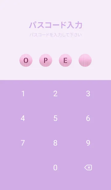 [LINE着せ替え] ザ メタル _166の画像4