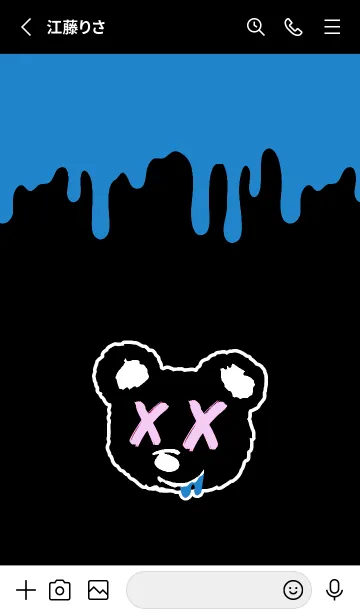 [LINE着せ替え] バッド ベア2 62の画像2