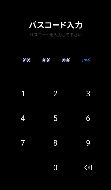 [LINE着せ替え] バッド ベア2 62の画像4